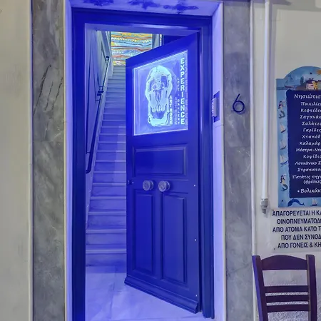 Artrock Experience Loft Gallery 埃尔莫波利斯